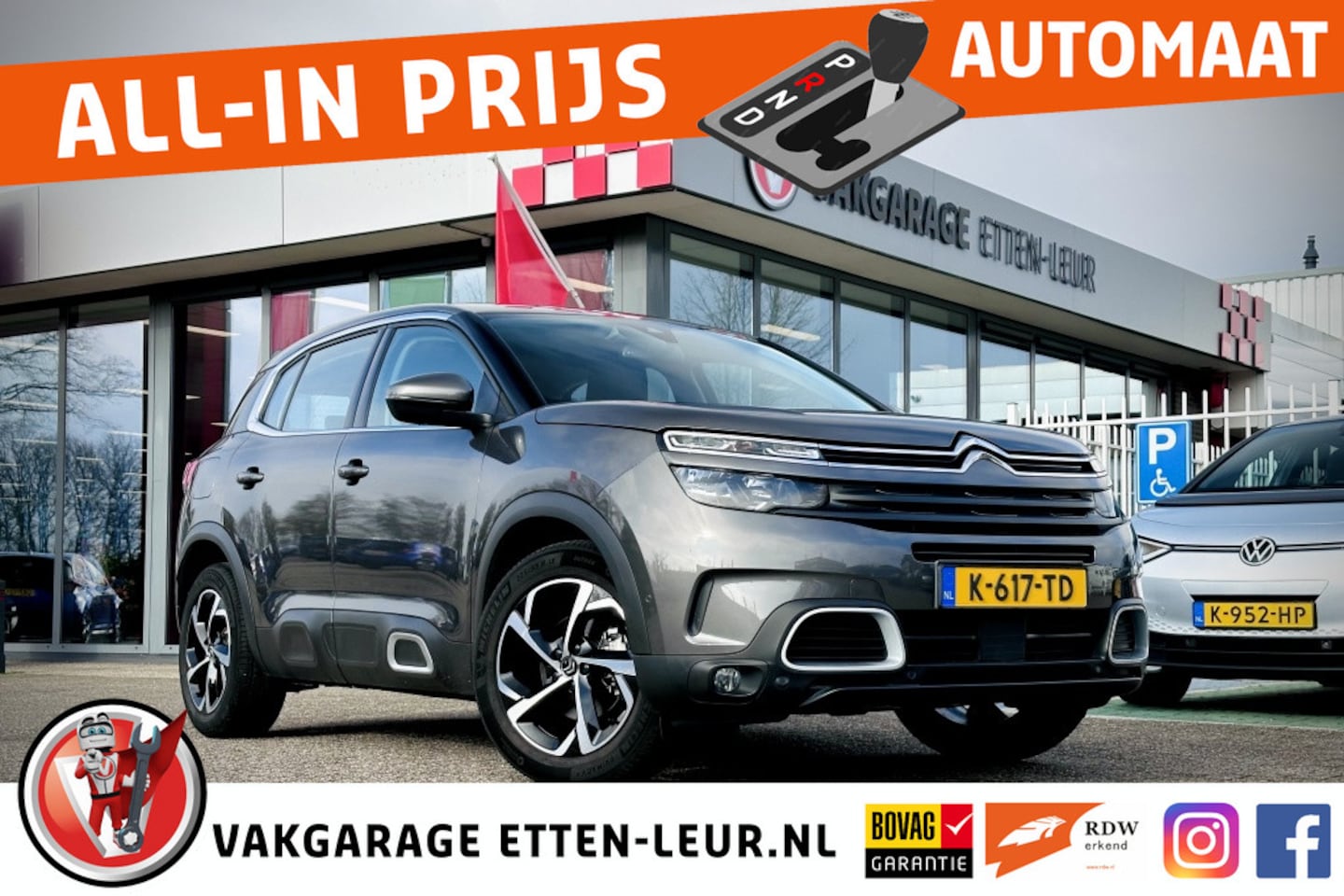 Citroën C5 Aircross - 1.2 130PK Business / CAMERA / STOELVERWARMING - AutoWereld.nl