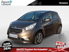 Kia Venga - 1.4 CVVT DynamicPLusLine Navigatiesysteem | Trekhaak | 51.000km