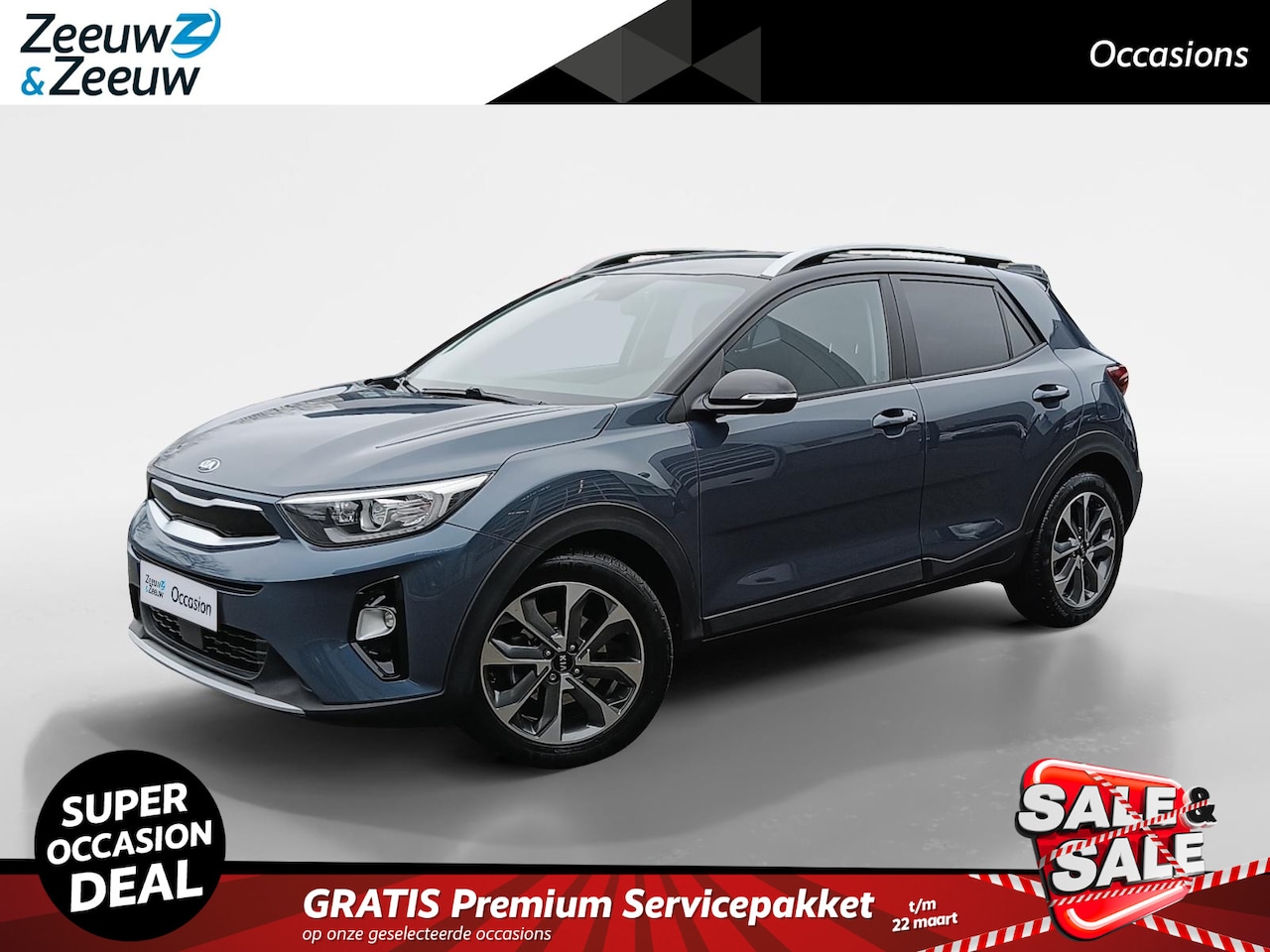 Kia Stonic - 1.0 T-GDi DynamicPlusLine 100PK | Navi | Clima | Cruise | - AutoWereld.nl