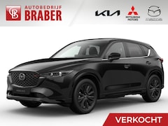 Mazda CX-5 - 2.0 e-SkyActiv-G M Hybrid 165PK 6AT Homura | Comfort Pack | Hoge Korting | Uit voorraad le