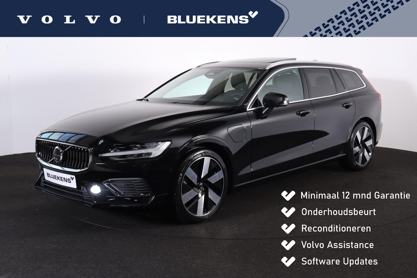 Volvo V60 - T6 Recharge AWD Plus Bright - LONG RANGE - Panorama/schuifdak - IntelliSafe Assist & Surro - AutoWereld.nl