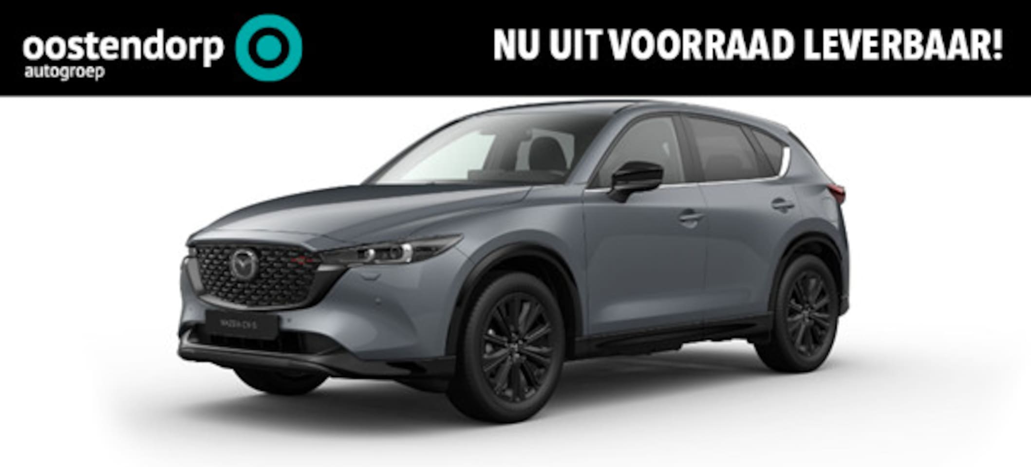 Mazda CX-5 - 2.0 e-SkyActiv-G M Hybrid 165 Homura | Elektrische stoelen met geheugenstand | Stoelkoelin - AutoWereld.nl