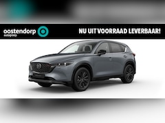 Mazda CX-5 - 2.0 e-SkyActiv-G M Hybrid 165 Homura | Elektrische stoelen met geheugenstand | Stoelkoelin