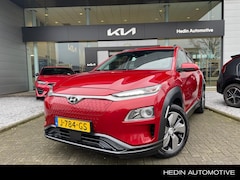 Hyundai Kona Electric - EV Comfort 39 kWh