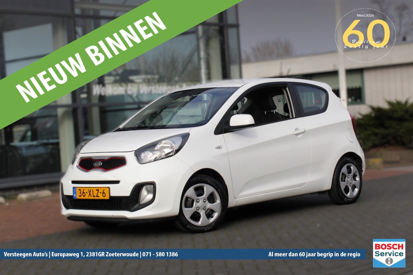 Kia Picanto - 1.2 CVVT 85 PK ISG 3D Comfort Pack - AutoWereld.nl