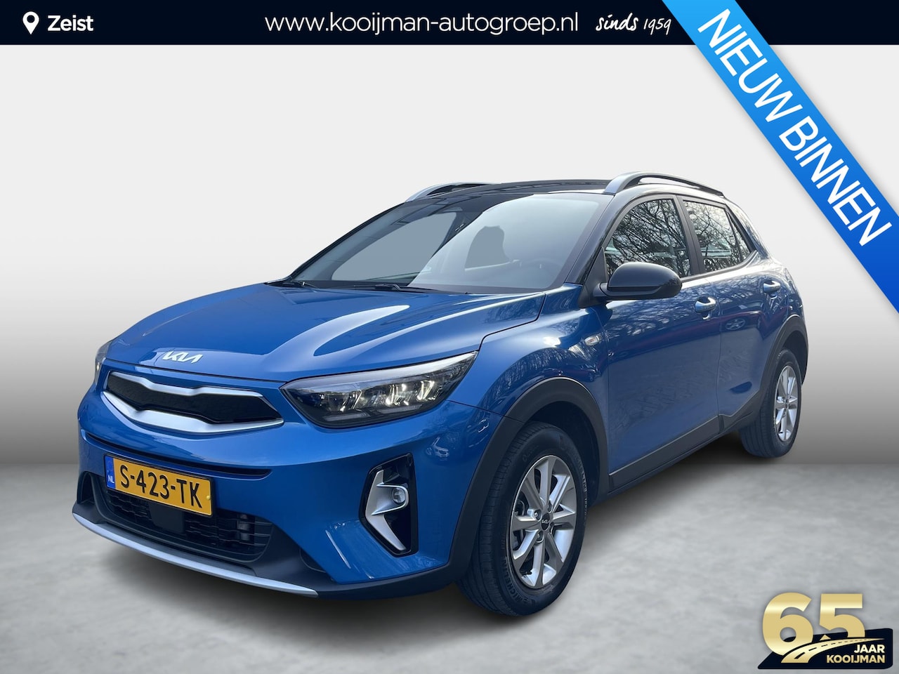 Kia Stonic - 1.0 T-GDi MHEV DynamicLine 1.0 T-GDi MHEV DynamicLine - AutoWereld.nl