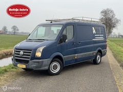 Volkswagen Crafter - Bestel 35 2.5 TDI L2H1 Airco