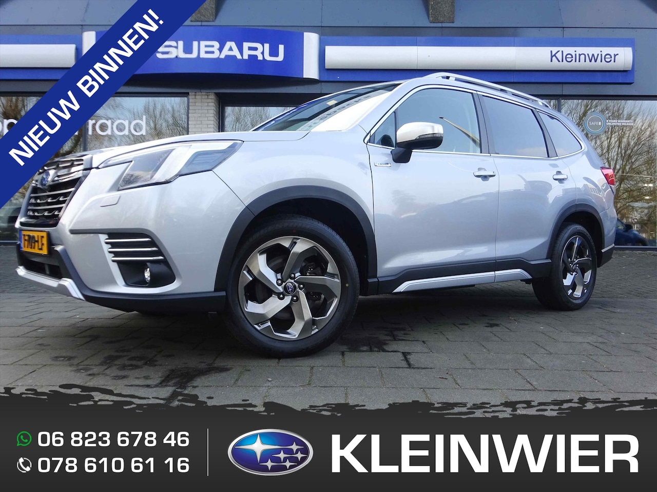 Subaru Forester - 2.0i e-BOXER 150pk CVT Luxury | Ice Silver | Navi |Trekhaak | 5 jaar fabrieks garantie - AutoWereld.nl