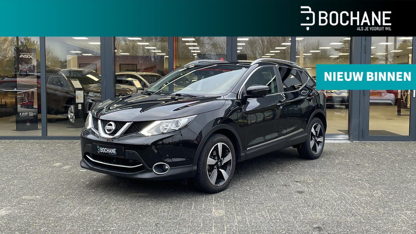 Nissan Qashqai - 1.2 Connect Edition 1.2 Connect Edition - AutoWereld.nl