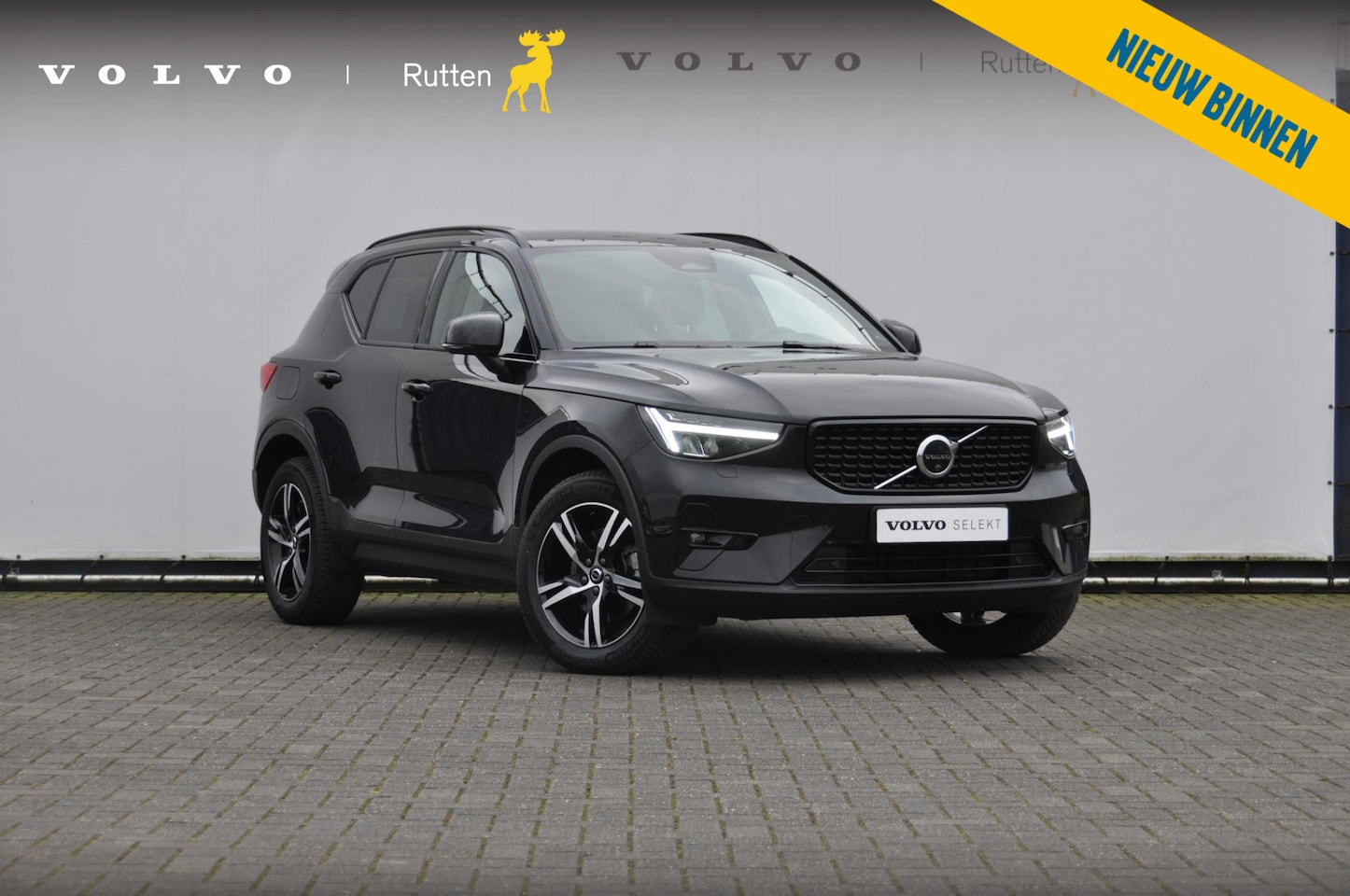 Volvo XC40 - B4 211PK Automaat Plus Dark / Adaptive cruise control / Elektrische stoelen / Harman Kardo - AutoWereld.nl