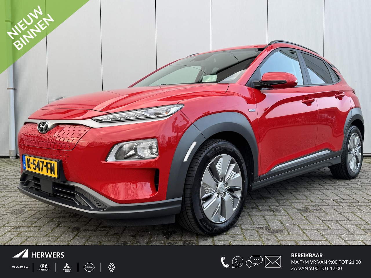 Hyundai Kona Electric - EV Fashion 64 kWh / NL auto / 1e eig / Dealeronderhouden / HUD / Navigatie / Adaptieve Cru - AutoWereld.nl