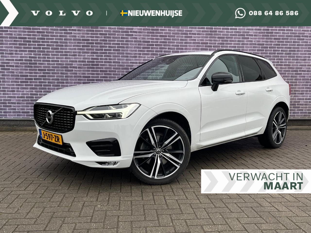 Volvo XC60 - 2.0 B5 Inscription 2.0 B5 Inscription - AutoWereld.nl