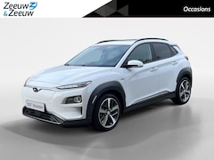 Hyundai Kona Electric - EV Premium 64 kWh | Trekhaak | Schuifdak | Stoel verwarming en koeling | Navigatie | Camer