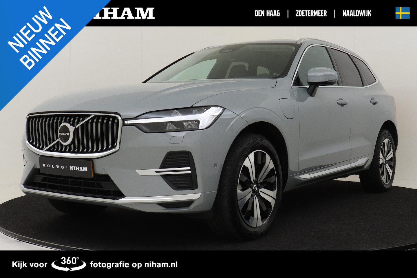 Volvo XC60 - T6 RECHARGE AWD PLUS BRIGHT -PANO.DAK|HK-AUDIO|360°CAM|TREKHAAK - AutoWereld.nl