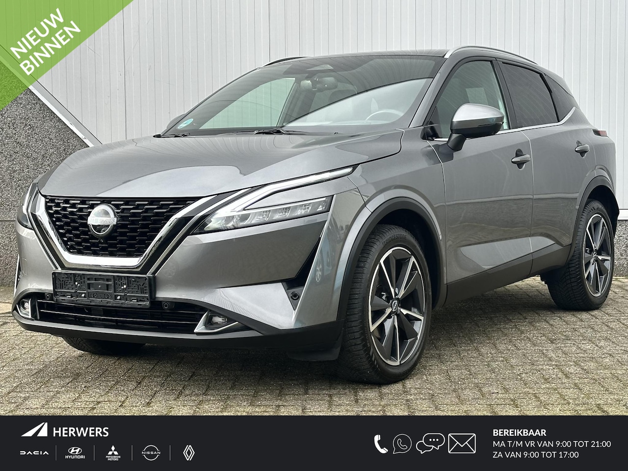 Nissan Qashqai - 1.3 MHEV Xtronic Tekna Automaat / 1800KG Trekgewicht / Panoramadak / Cruise Control Adapti - AutoWereld.nl