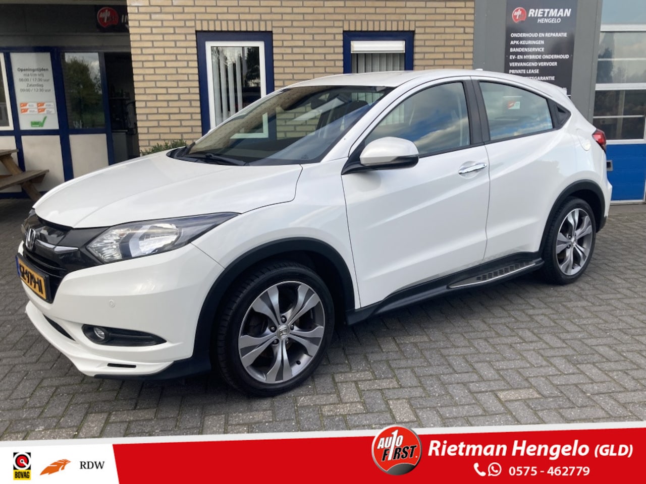 Honda HR-V - Nette auto! Nieuwe APK + TREKH 1.5 i-VTEC Elegance - AutoWereld.nl