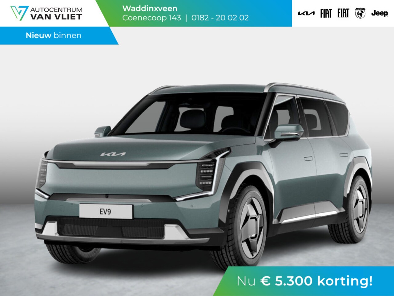 Kia EV9 - Plus 99.8 kWh | Levering Maart | Premium Audio | Camera | Stoel&Stuur Verwarming | Navi | - AutoWereld.nl