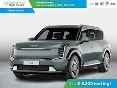 Kia EV9 - Plus 99.8 kWh | Levering Maart | Premium Audio | Camera | Stoel&Stuur Verwarming | Navi |