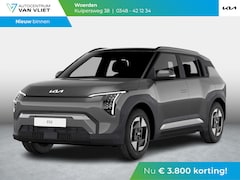 Kia EV3 - Air 58.3 kWh | Uit voorraad leverbaar | Navi | 17" | Adapt. Cruise | Clima | PDC | Dakrail