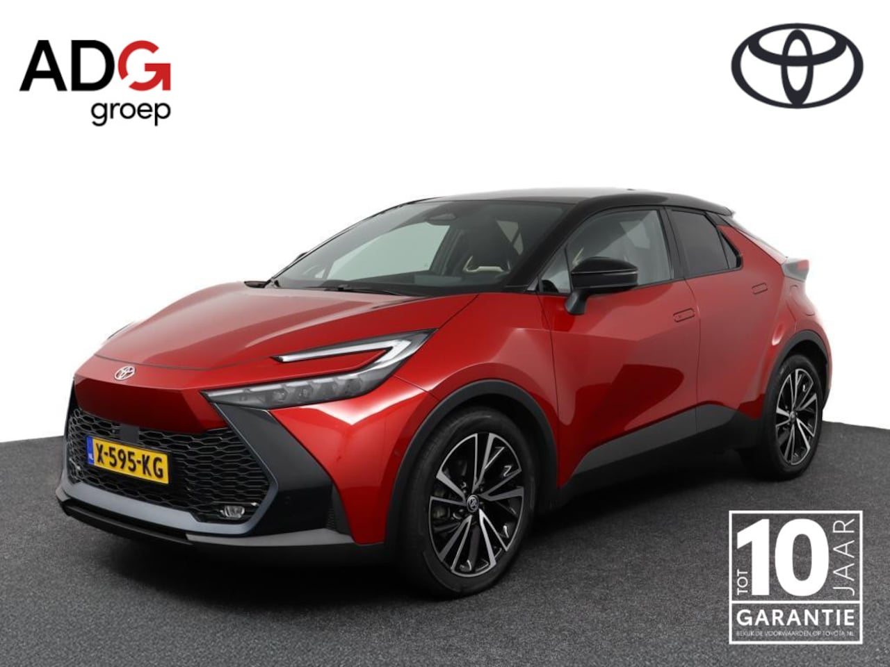 Toyota C-HR - 1.8 Hybrid Executive | Apple Carplay/Android Auto | Panoramadak | Elektrische Bestuurderst - AutoWereld.nl