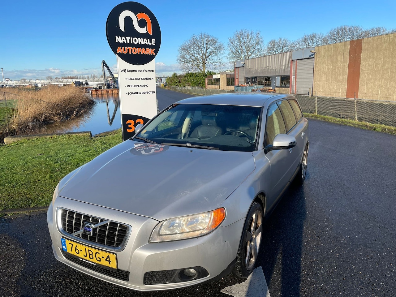 Volvo V70 - 2009 * 2.0D Limited Edition * NAVI * - AutoWereld.nl