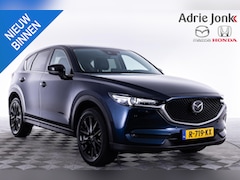 Mazda CX-5 - 2.0 SkyActiv-G 165 Sportive | APPLE CARPLAY | TREKHAAK | DODEHOEK DETECTIE | HEAD UP | PAR