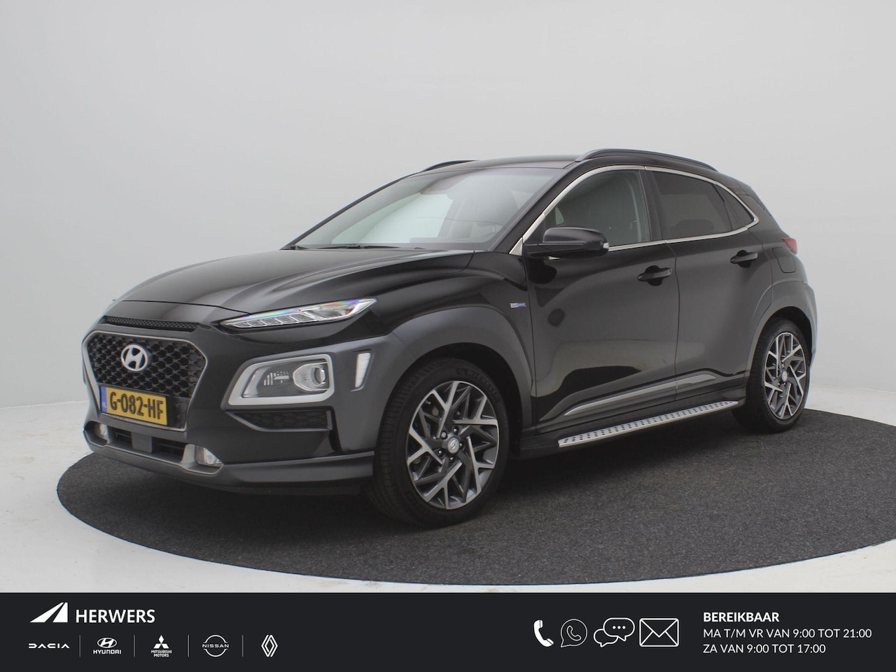 Hyundai Kona - 1.6 GDI HEV Premium / Trekhaak / Lederen bekleding / Dealer onderhouden / Adaptieve Cruise - AutoWereld.nl