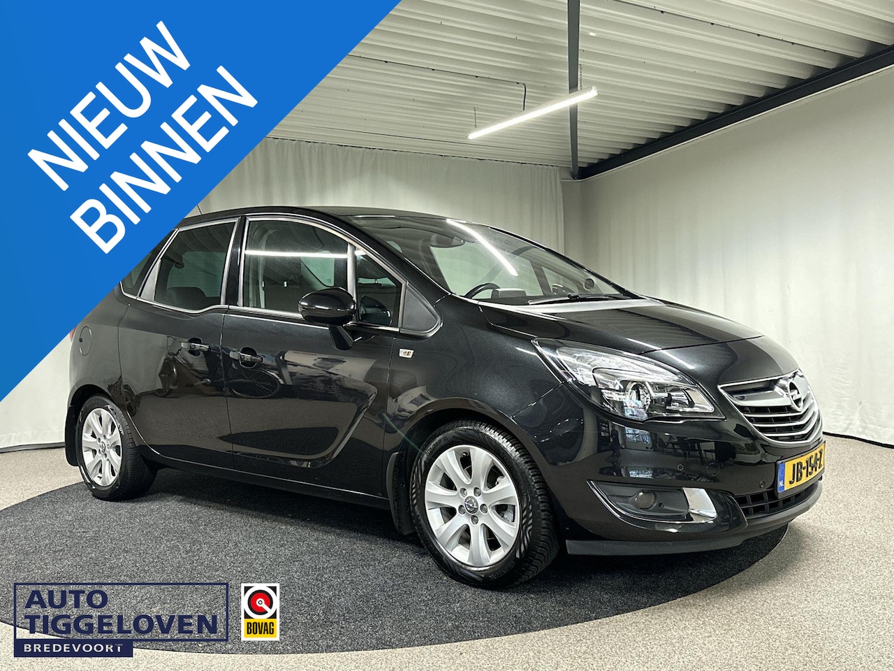 Opel Meriva - 1.4 Turbo Blitz 1.4 Turbo Blitz - AutoWereld.nl