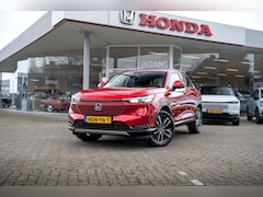 Honda HR-V - 1.5 Full Hybrid Advance | Automaat | Adaptieve Cruise Control | Dode hoek detectie | Navig