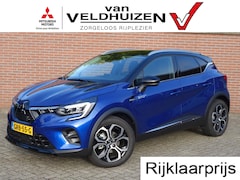 Mitsubishi ASX - 1.6 PHEV AT First Edition