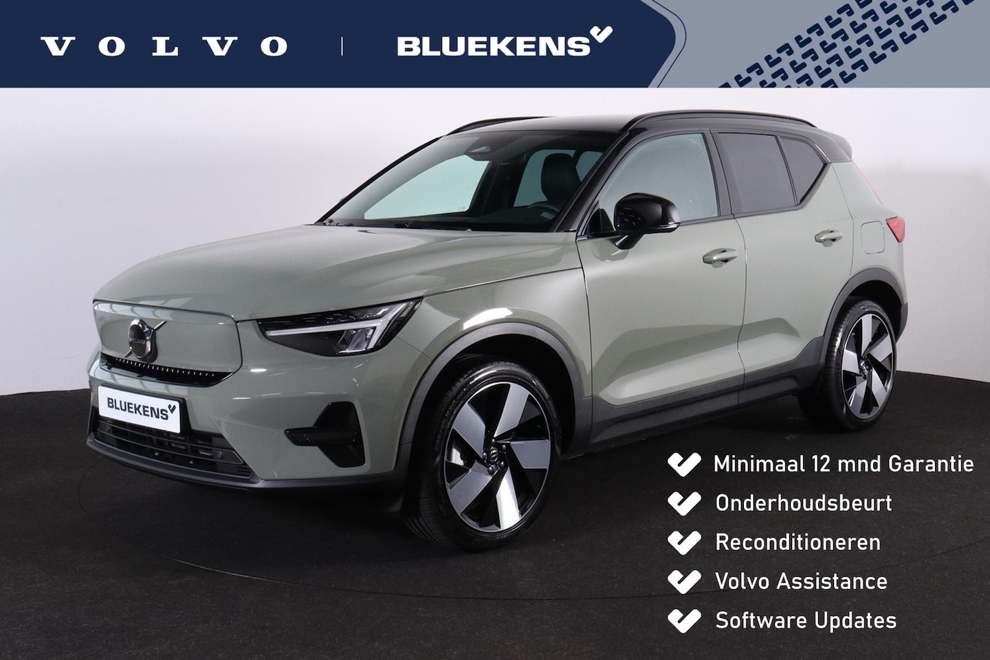 Volvo XC40 - Single Motor Plus 69 kWh - IntelliSafe Assist & Surround - Parkeercamera achter - Verwarmd - AutoWereld.nl