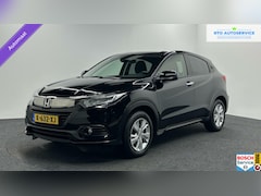 Honda HR-V - 1.5 i-VTEC Elegance DAB-AUTOMAAT-STOELVERWARMING