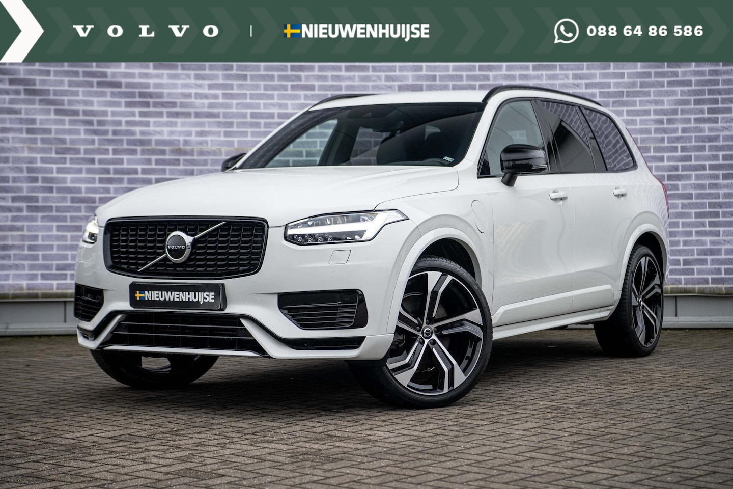 Volvo XC90 - 2.0 T8 Recharge AWD R-Design | Bowers & Wilkins | 22" Velgen | Donker en Gelamineerd Glas - AutoWereld.nl