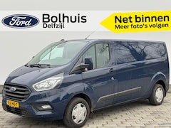 Ford Transit Custom - 300 2.0 TDCI L2H1 Trend 3 Persoons | Trekhaak | Airco | 1e eigenaar | Voorruitverwarming