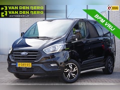 Ford Transit Custom - 280 2.0 TDCI TREKHAAK, CAMERA, CRUISE, APPLE CARPLAY, BLUETOOTH, AIRCO, PARKEERSENSOREN, N