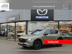 Mazda CX-5 - 2.0 e-SkyActiv-G M Hybrid 165 Homura , Demovoordeel € 6.890-, Navi, Adap.Cruise, Clima, Le