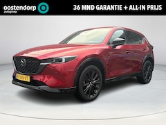 Mazda CX-5 - 2.0 SkyActiv-G 165 Homura Limited Automaat | Rijklaarprijs | Navi | Leder-Suede | Adaptive