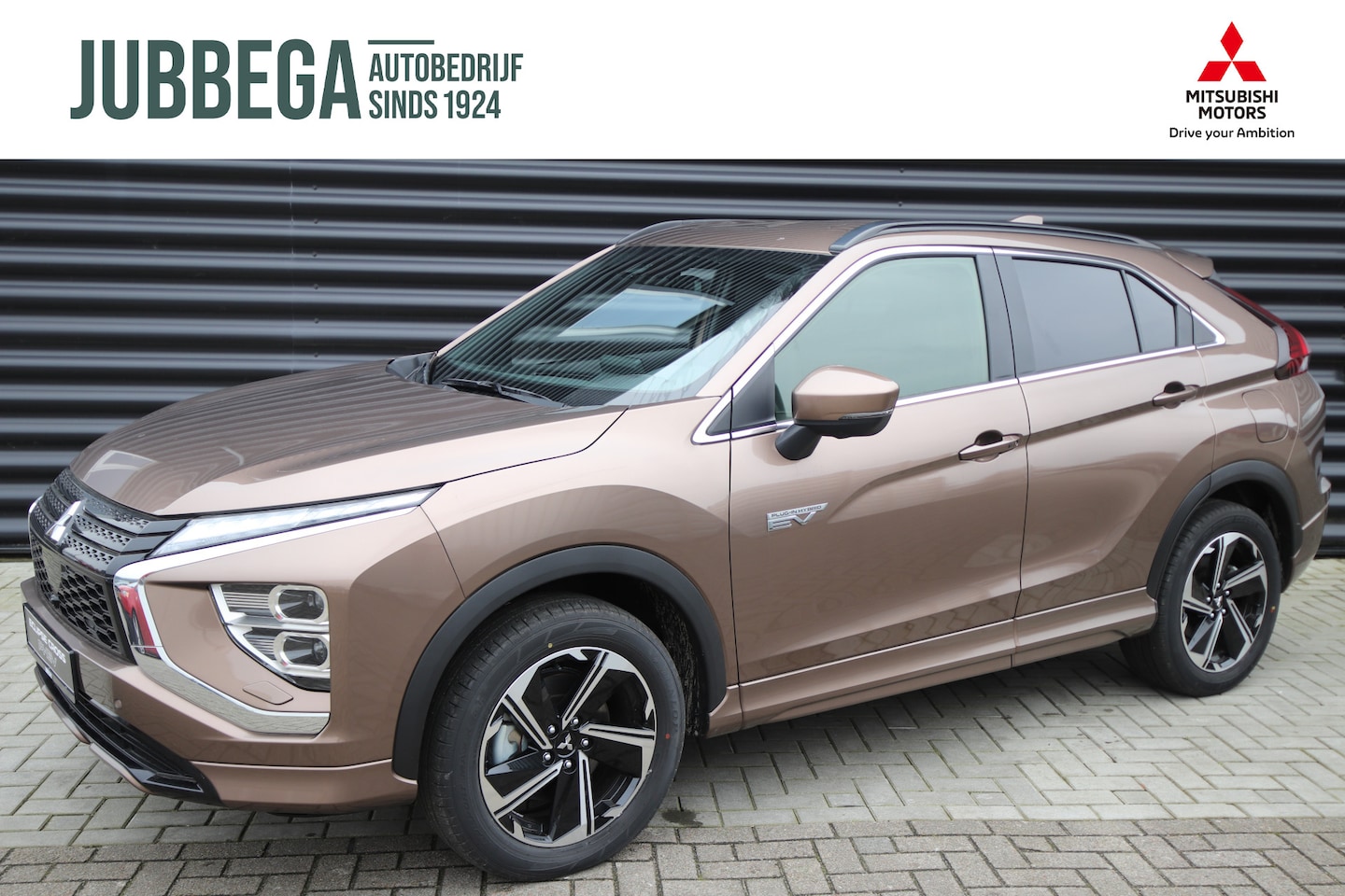 Mitsubishi Eclipse Cross - 2.4 PHEV Executive NIEUW, New Bronze - AutoWereld.nl