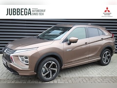 Mitsubishi Eclipse Cross - 2.4 PHEV Executive NIEUW, New Bronze € 8.890, - Voordeel