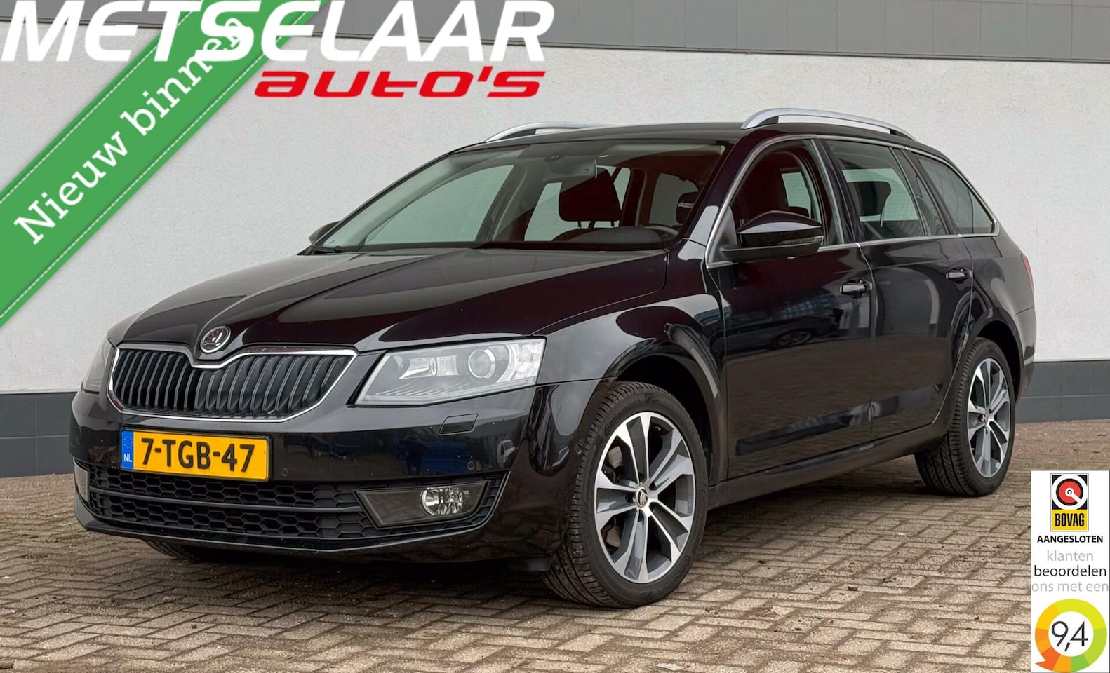 Skoda Octavia Combi - 1.4 TSI Greentech Elegance Businessline 1.4 TSI Greentech Elegance Businessline - AutoWereld.nl