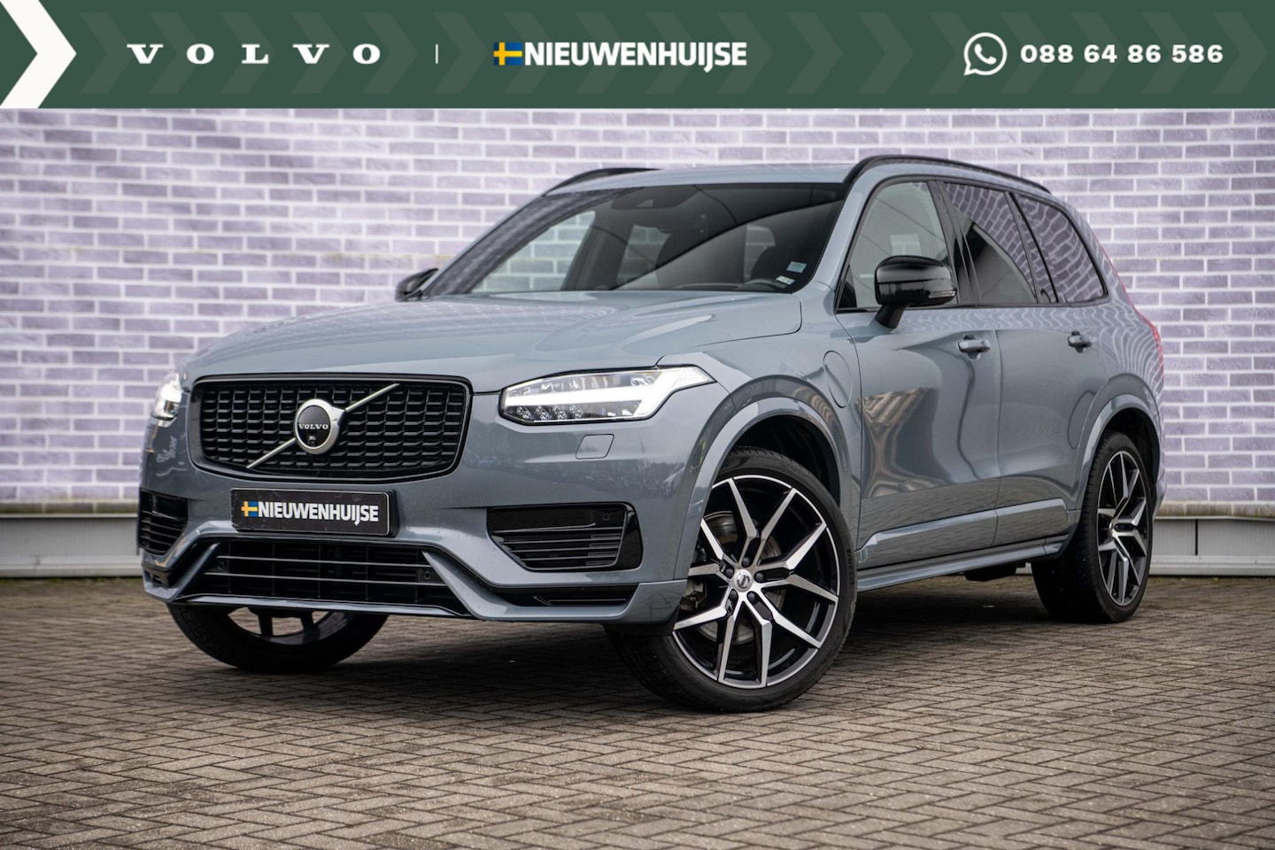 Volvo XC90 - 2.0 T8 Twin Engine AWD R-Design | Trekhaak | Heico Achterbumper | 22" Polestar Velgen | Bo - AutoWereld.nl