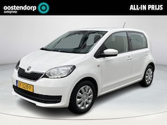 Skoda Citigo - 1.0 Greentech Ambition