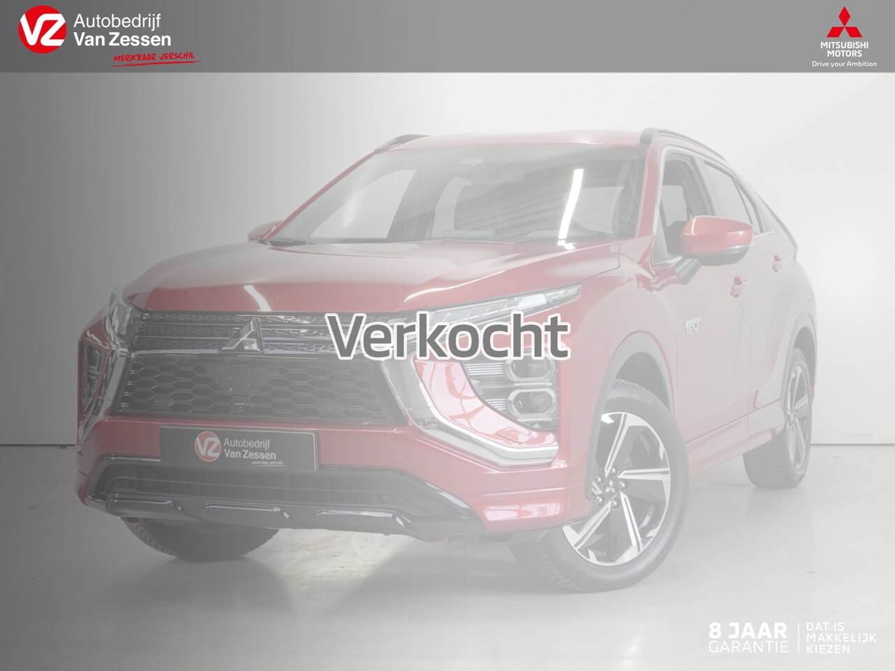 Mitsubishi Eclipse Cross - 2.4 PHEV Executive | Navi | Stoel- Stuurverwarming | 360 camera | Garantie tot 23-12-2030! - AutoWereld.nl