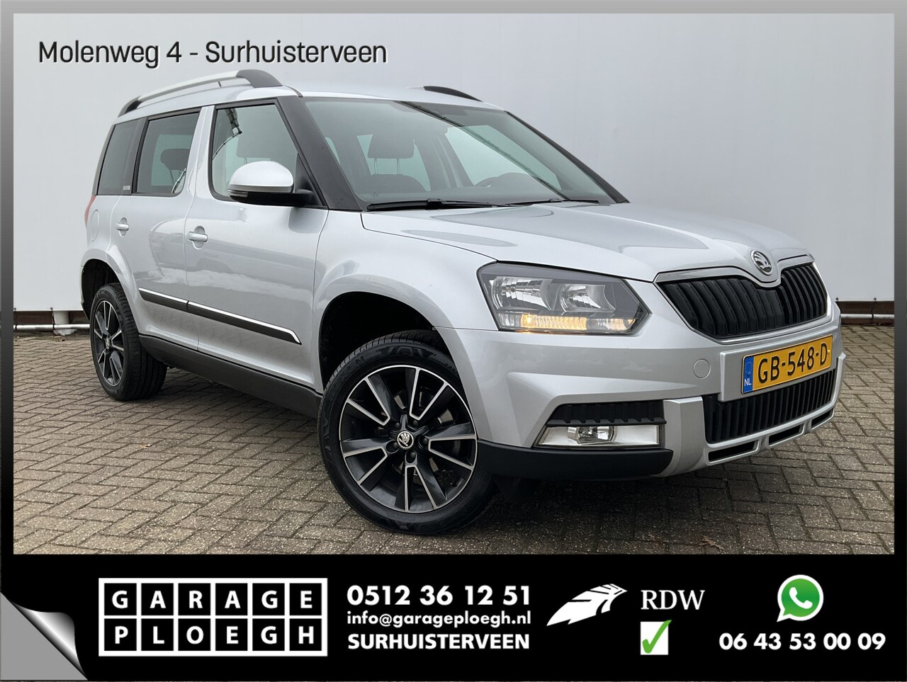 Skoda Yeti Outdoor - 1.2 TSI Adventure Climatic Cruise Trekhaak Topstaat - AutoWereld.nl