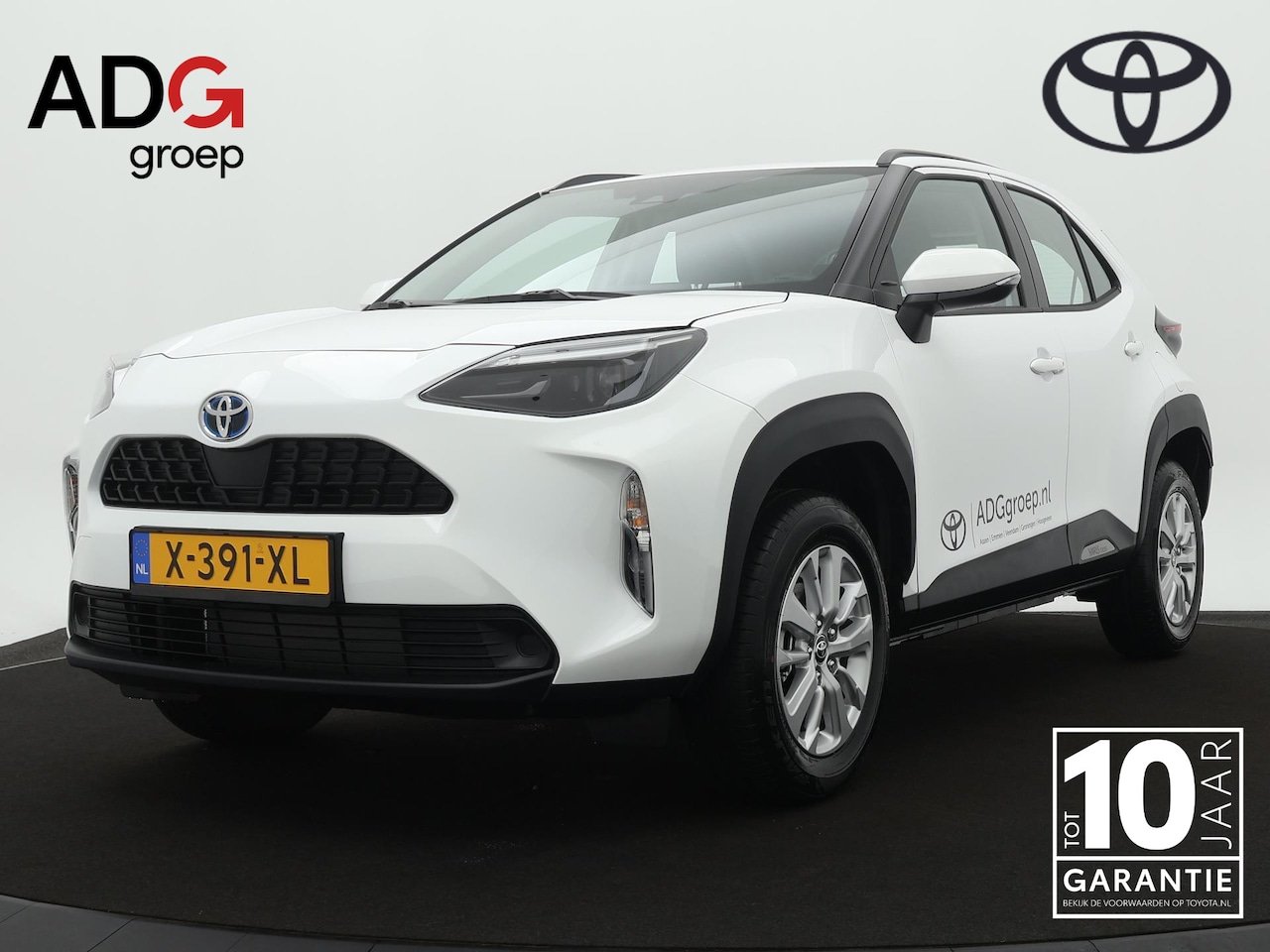 Toyota Yaris Cross - 1.5 Hybrid Active 1.5 Hybrid Active - AutoWereld.nl