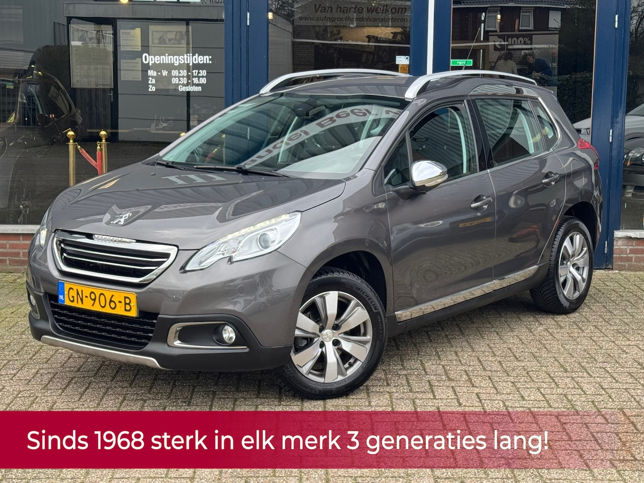 Peugeot 2008 - 1.2 PureTech Allure 110PK! NL AUTO NAP UNIEK 38243! Airco ECC l CRUISE l LEER l PDC! DEALE - AutoWereld.nl