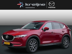 Mazda CX-5 - 2.0 SkyActiv-G 165 GT-Luxury | Trekhaak | Bose | Lederen Interieur | RIJKLAARPRIJS