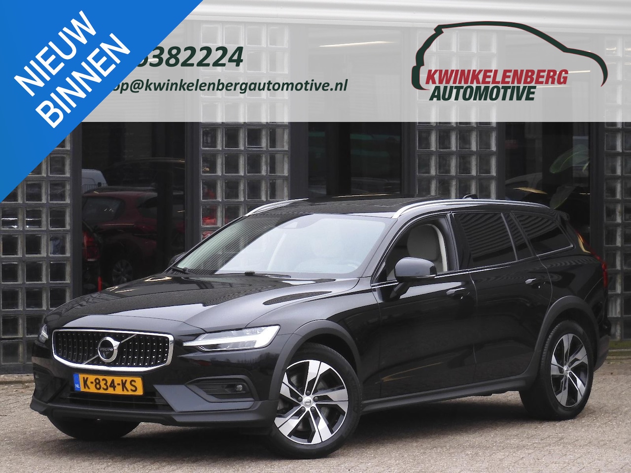 Volvo V60 Cross Country - B5 AWD/ PANORAMADAK/ HEAD-UP/ 360°CAMERA/ LEER - AutoWereld.nl