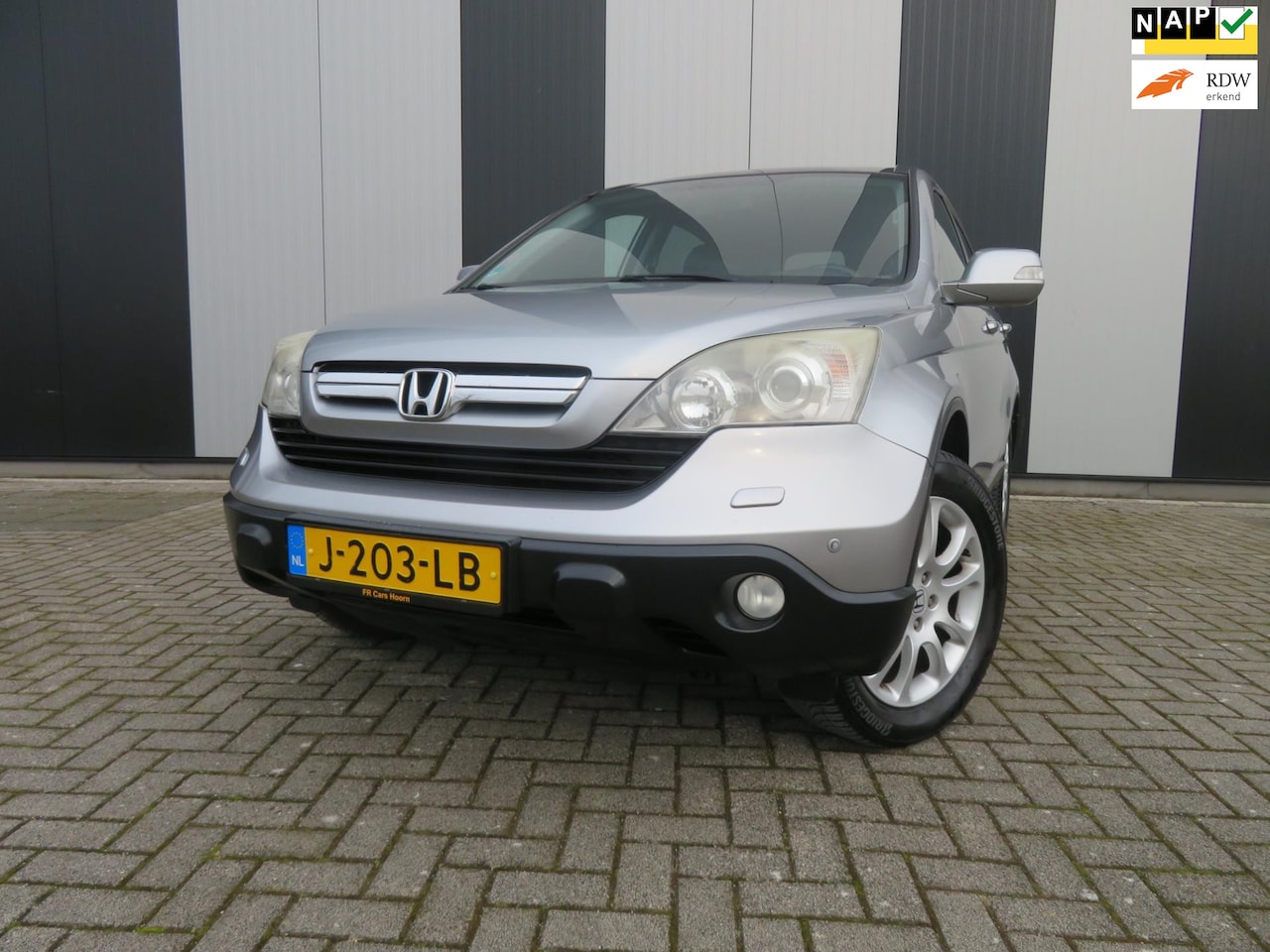 Honda CR-V - 2.0i Comfort 2.0i Comfort - AutoWereld.nl