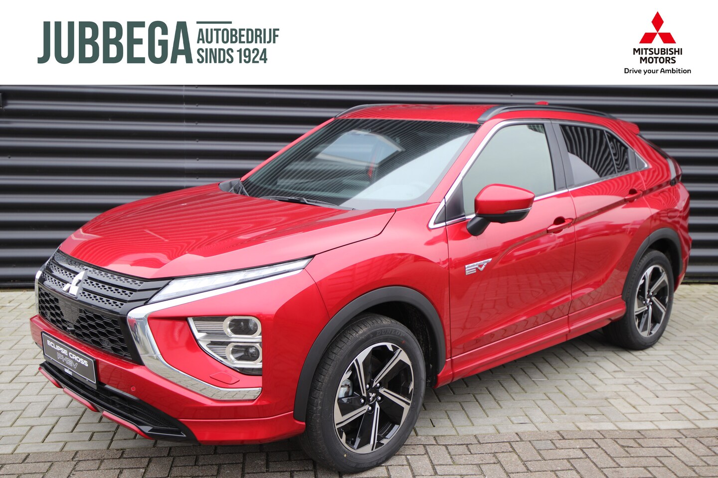 Mitsubishi Eclipse Cross - 2.4 PHEV Executive NIEUW, Red Diamond - AutoWereld.nl